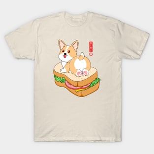 Corgi Sandwich T-Shirt